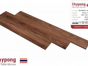 Sàn gỗ Chypong CP858
