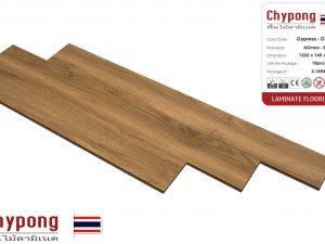 Sàn gỗ Chypong CP865
