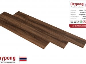 Sàn gỗ Chypong CP869